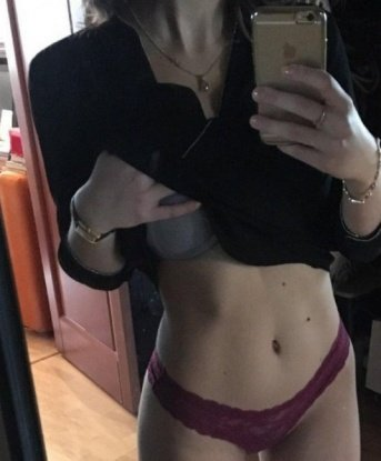 Проститутка Ульюша